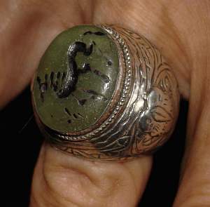 ring